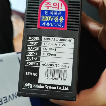 SHINHO Signal Converter SHN-ASC-3BBO-W
