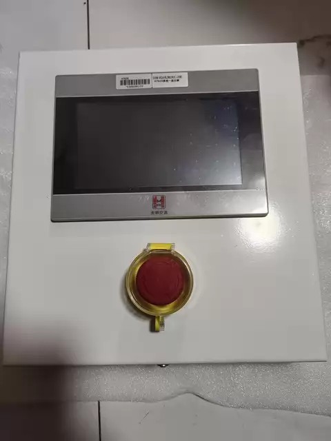 Hansomat Display S03M-V414-R12861NUC-13085