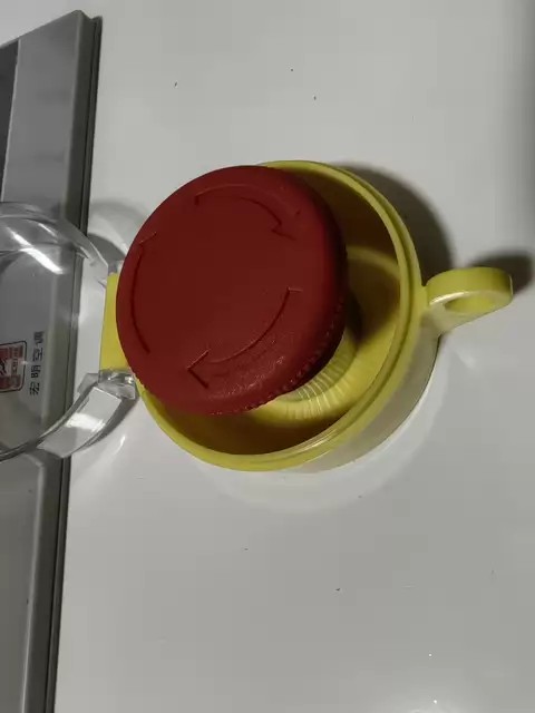 Hansomat Display S03M-V414-R12861NUC-13085 thumbnail
