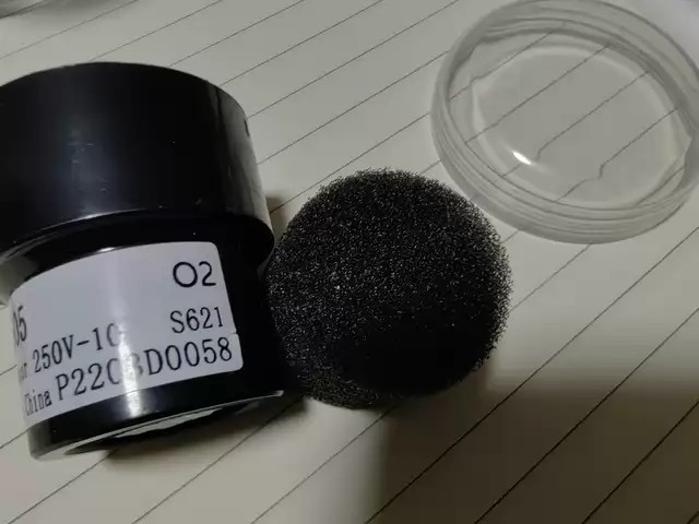 Yijie Oxygen Sensor K-S505 thumbnail