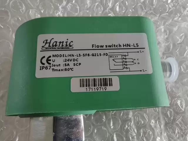 Hanic HN-L5-SF6-G215-FD thumbnail