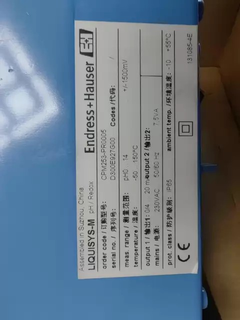 E+H Transmitter CPM253-PR0005 thumbnail