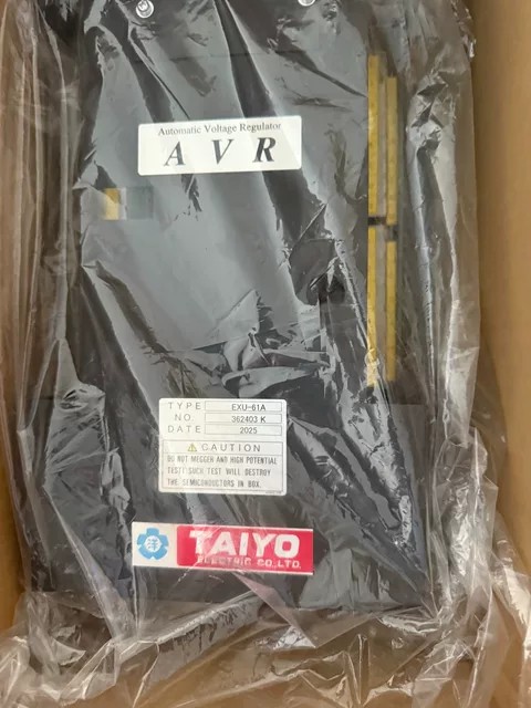 AVR EXU EXU-61A thumbnail
