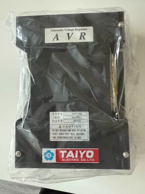 AVR EXU EXU-61A thumbnail