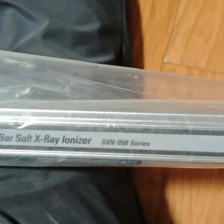 SUNJE Static Eliminator sxn-05b
