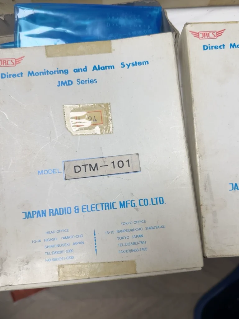 JRCS DAA671B thumbnail