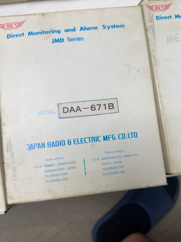 JRCS DAA671B thumbnail