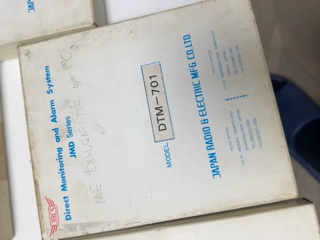 JRCS DAA671B thumbnail