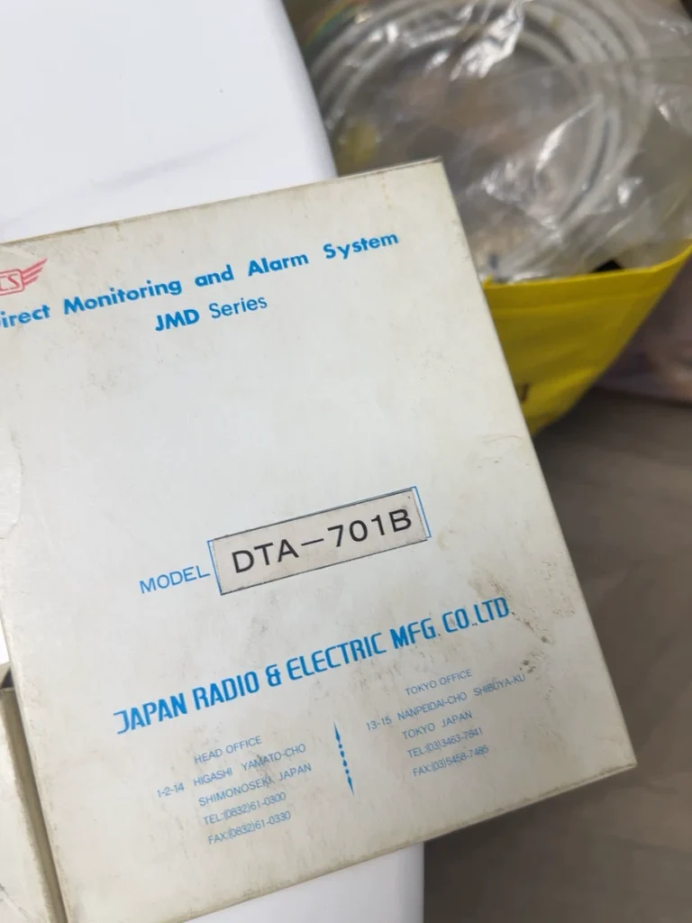 JRCS DAA671B thumbnail