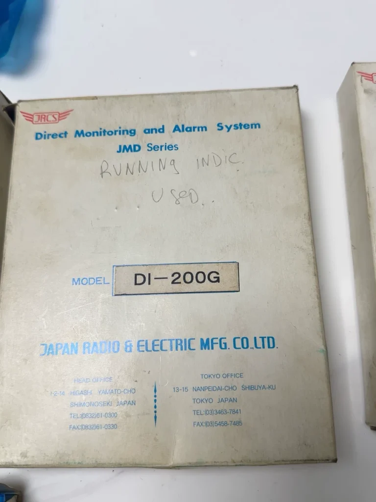 JRCS DAA671B thumbnail