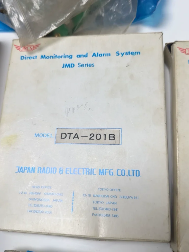 JRCS DAA671B thumbnail