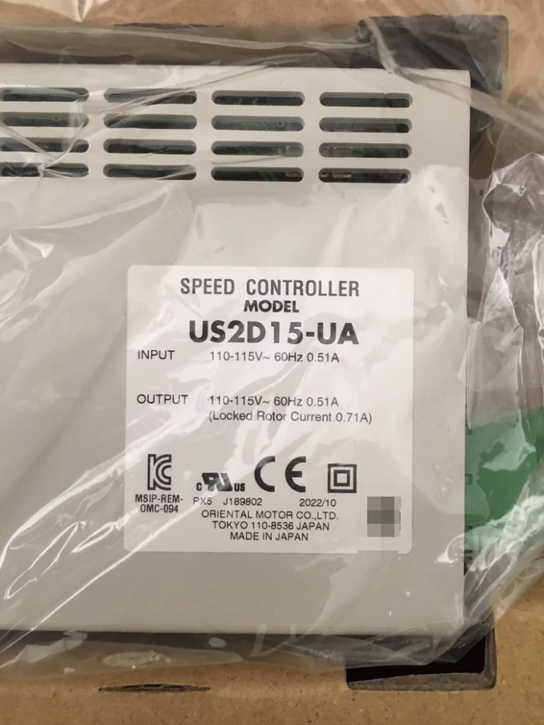 Oriental Motor US2D15-UA-CC thumbnail
