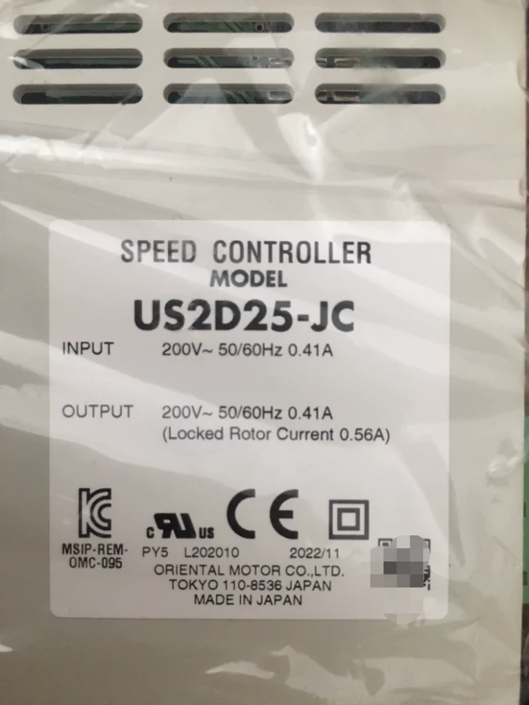 Oriental Motor US2D25-JC-CC thumbnail
