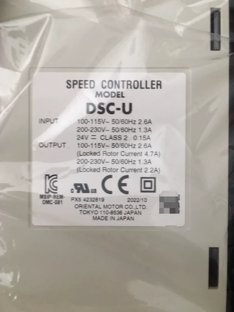 Oriental Motor DSCD90EC thumbnail