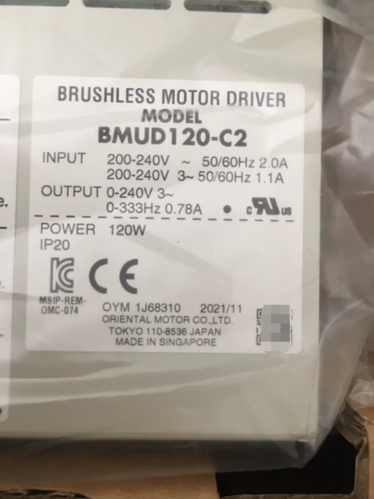Oriental Motor BMUD120-C2 thumbnail