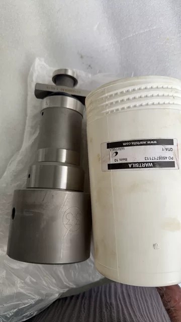 Wartsila Pump RT-flex68-D thumbnail