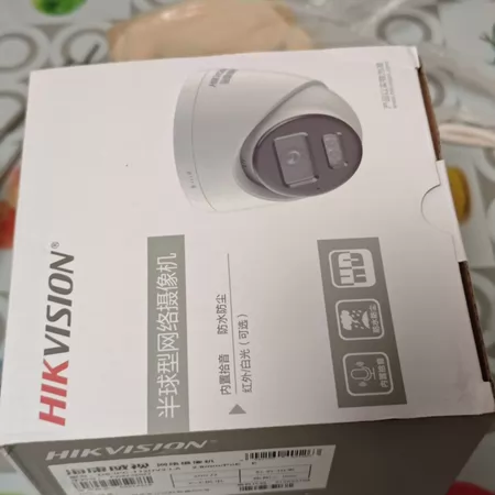 Hikvision DS-IPC-T12HV