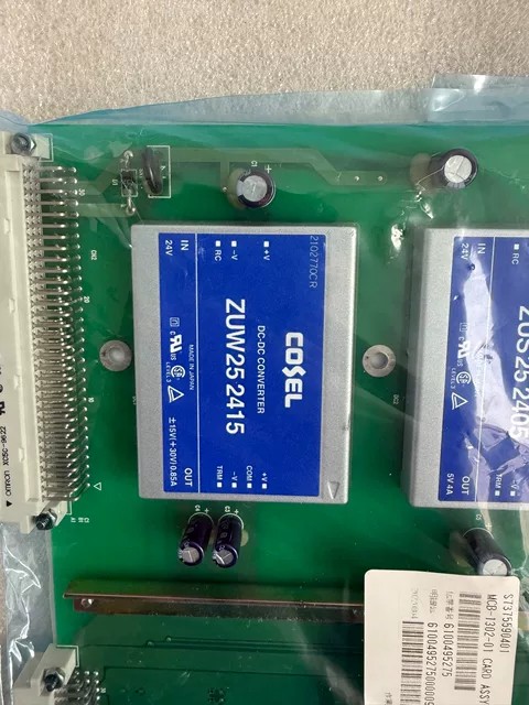 Yanmar Control Board 881 thumbnail