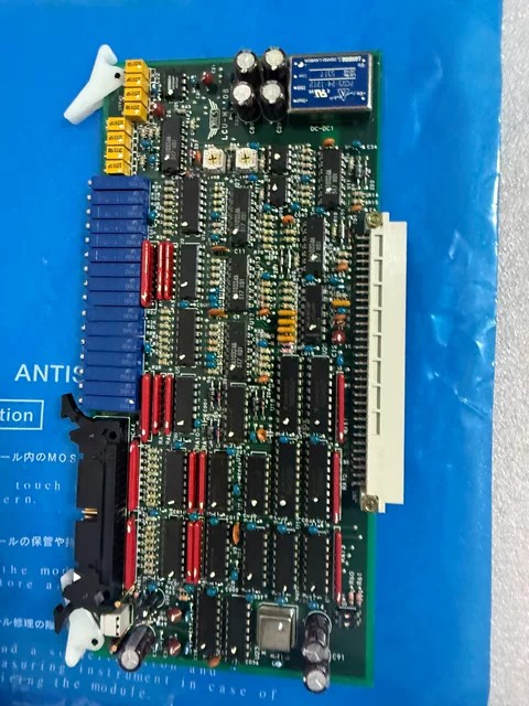 JRCS Control Board LCU-M110B thumbnail