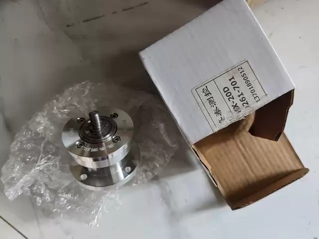 INTEC Sensor KX-20D