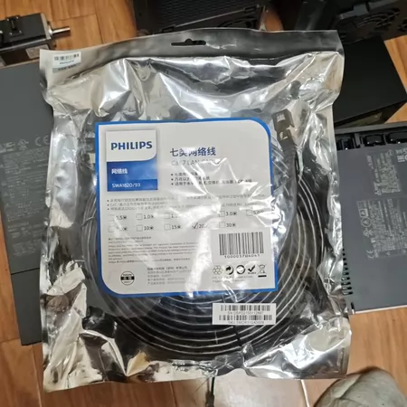 Philips SWA1820/93