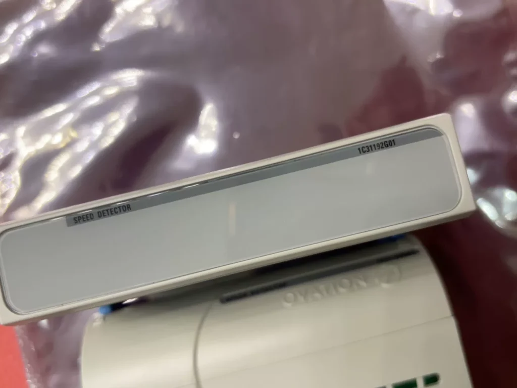 Emerson Control Module 1C31189 thumbnail
