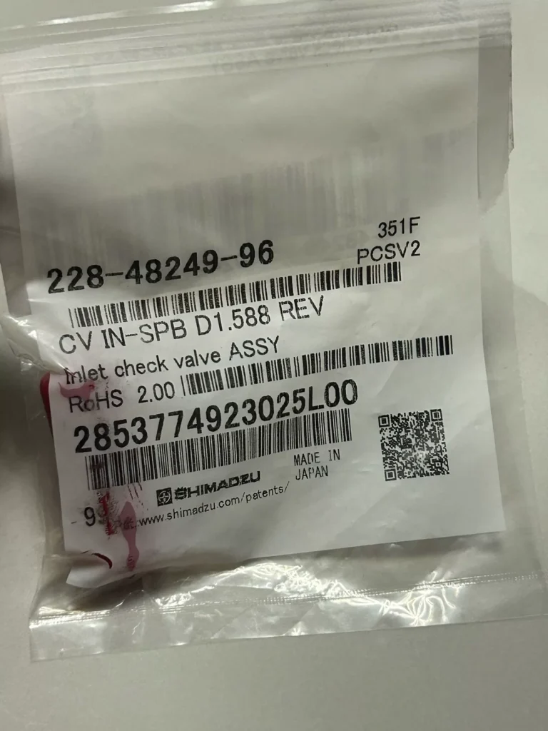 965743094262