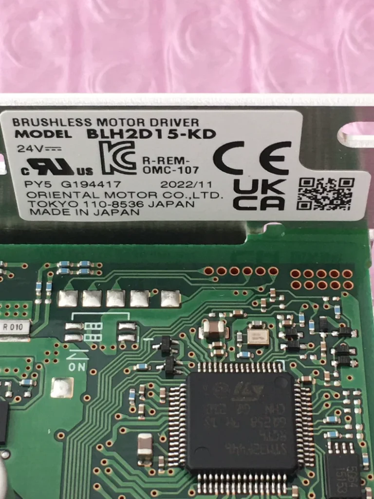 Oriental Motor Driver BLH2D15-KD thumbnail