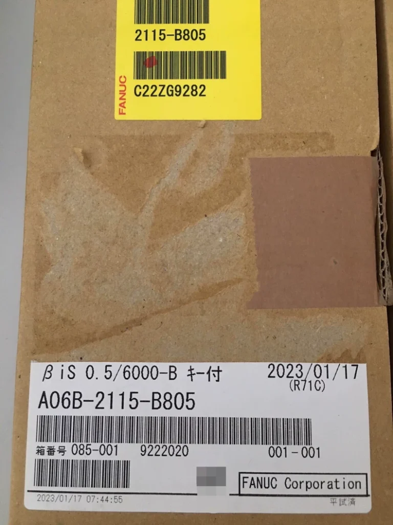 FANUC Servo Motor A06B-2115-B805