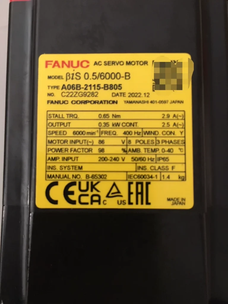 FANUC Servo Motor A06B-2115-B805 thumbnail