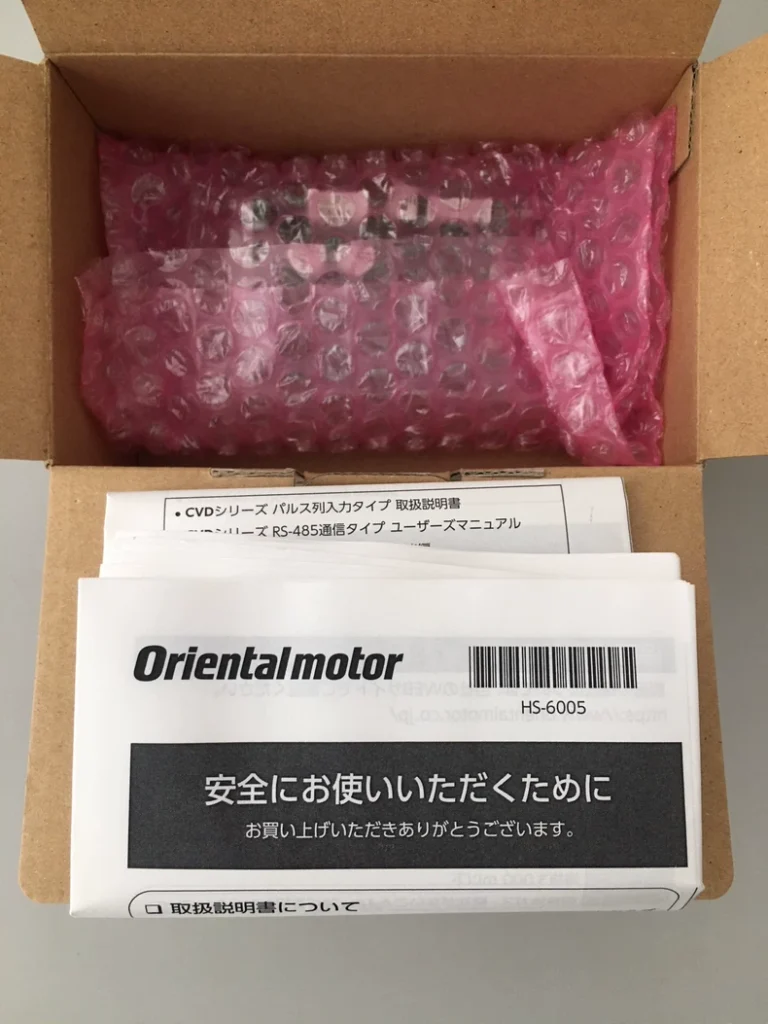 Oriental Motor Driver CVD2B-KR