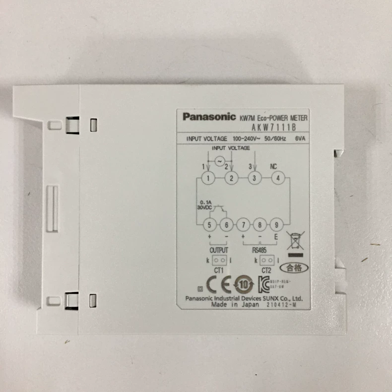 Panasonic AKW7111B thumbnail