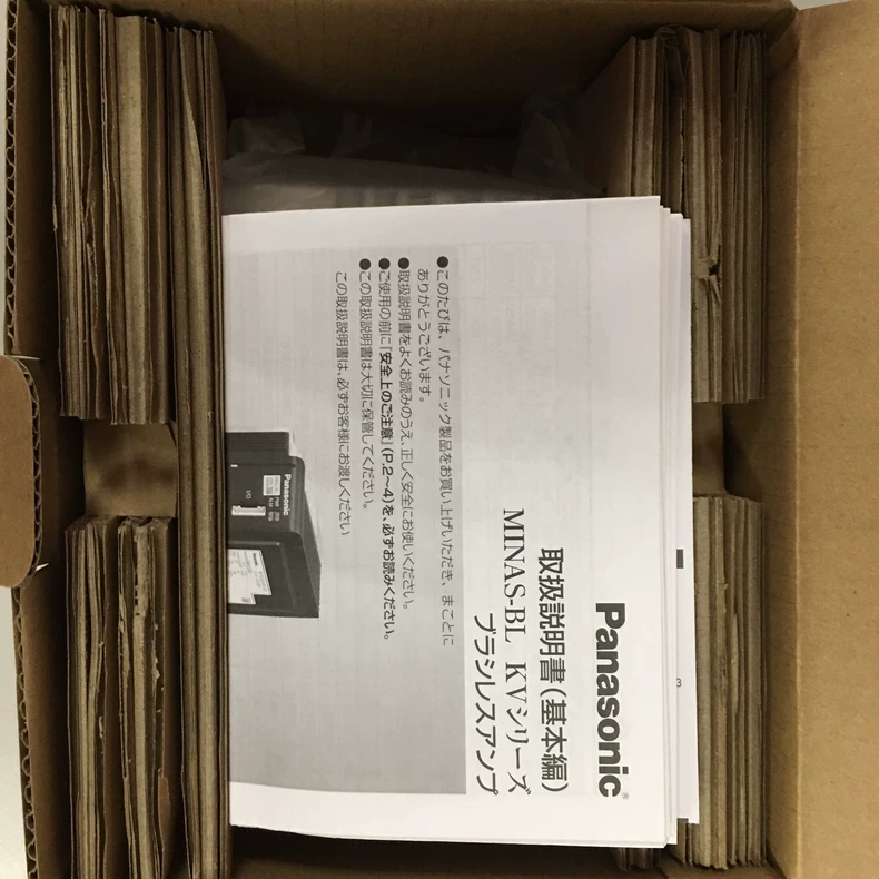 Panasonic Driver MBEK025BCV thumbnail