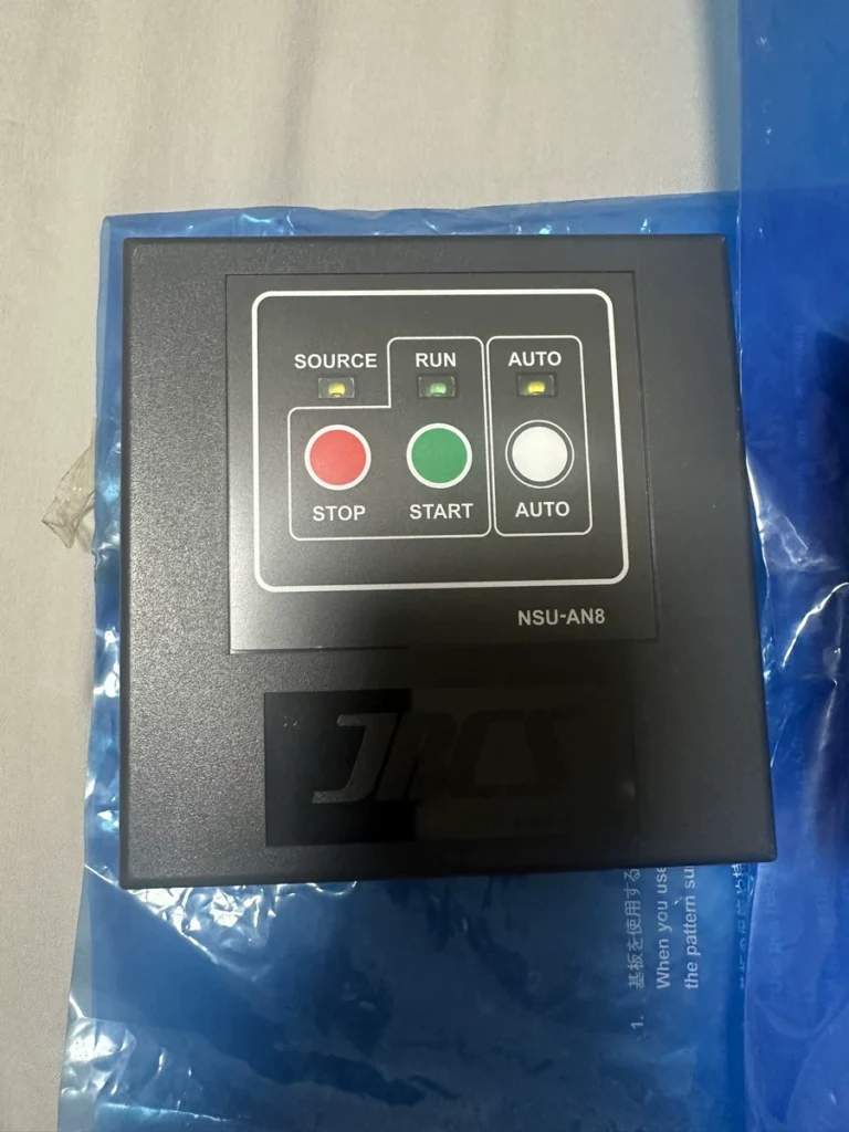 JRCS Starter Control Panel NSU-AN7 thumbnail
