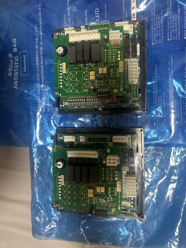 JRCS Starter Control Panel NSU-AN7 thumbnail