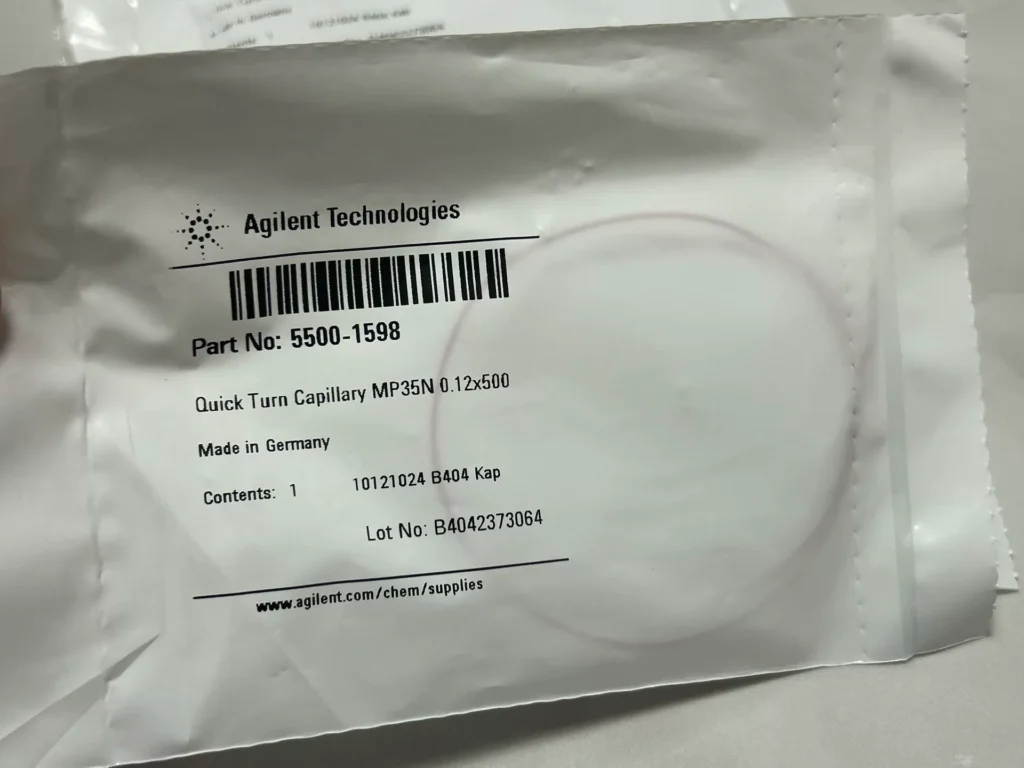 Agilent Capillary Assembly 5500-1598