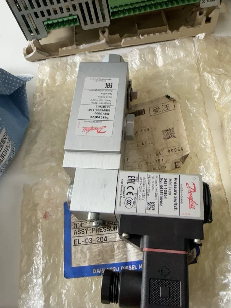 Danfoss Pressure Switch MBC5100 061B108