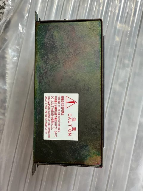 Yanmar Relay SPR-P06-I thumbnail