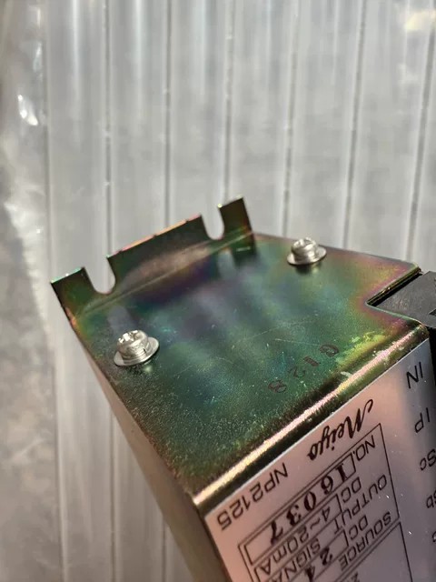 Yanmar Relay SPR-P06-I thumbnail