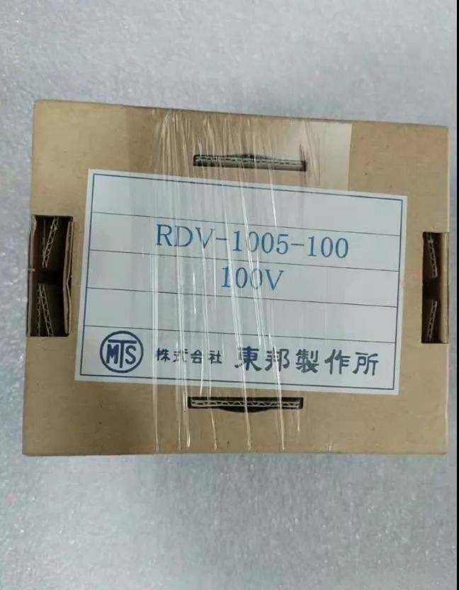 VOLCANO Relay RDV-1005-100 - Image 1