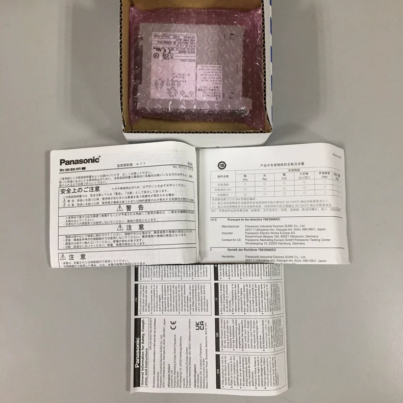 Panasonic Temperature Controller AKT7111100 thumbnail