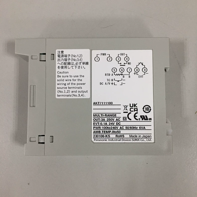 Panasonic Temperature Controller AKT7111100 thumbnail