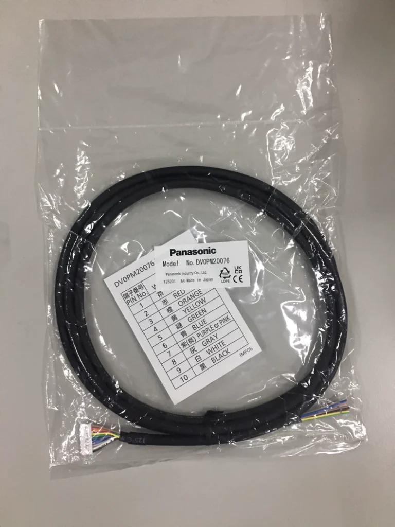 Panasonic Cable DVOPM20076 thumbnail