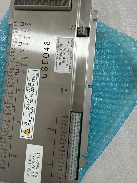 BEMAC Module USEQ48 thumbnail