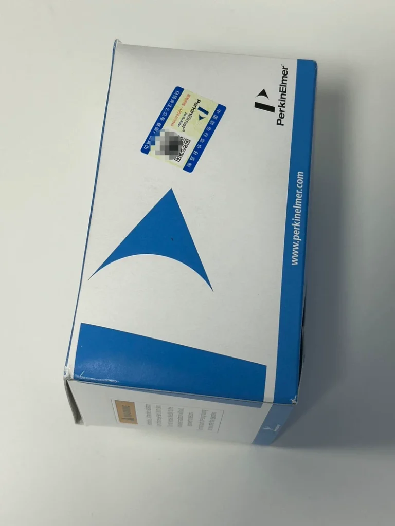 PerkinElmer Deuterium Lamp N4101036 thumbnail