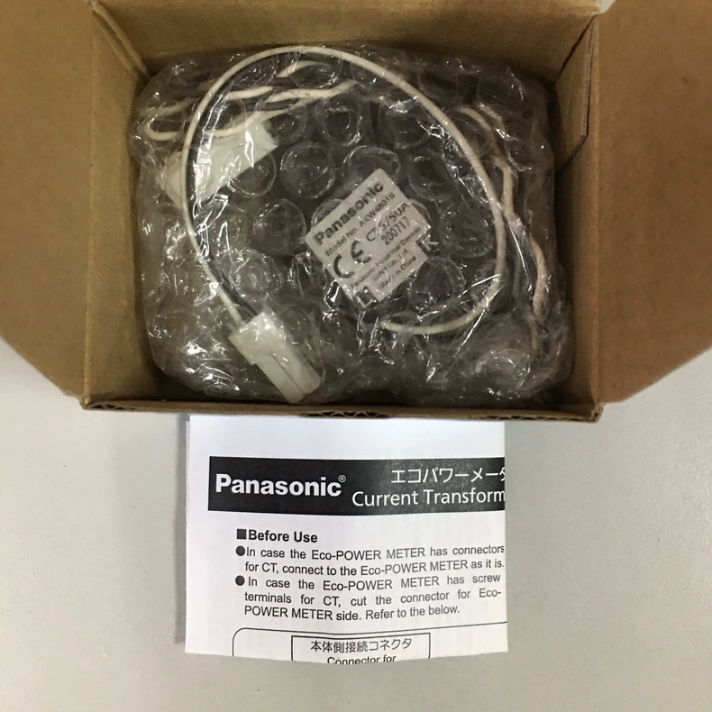 Panasonic AKW4801B thumbnail