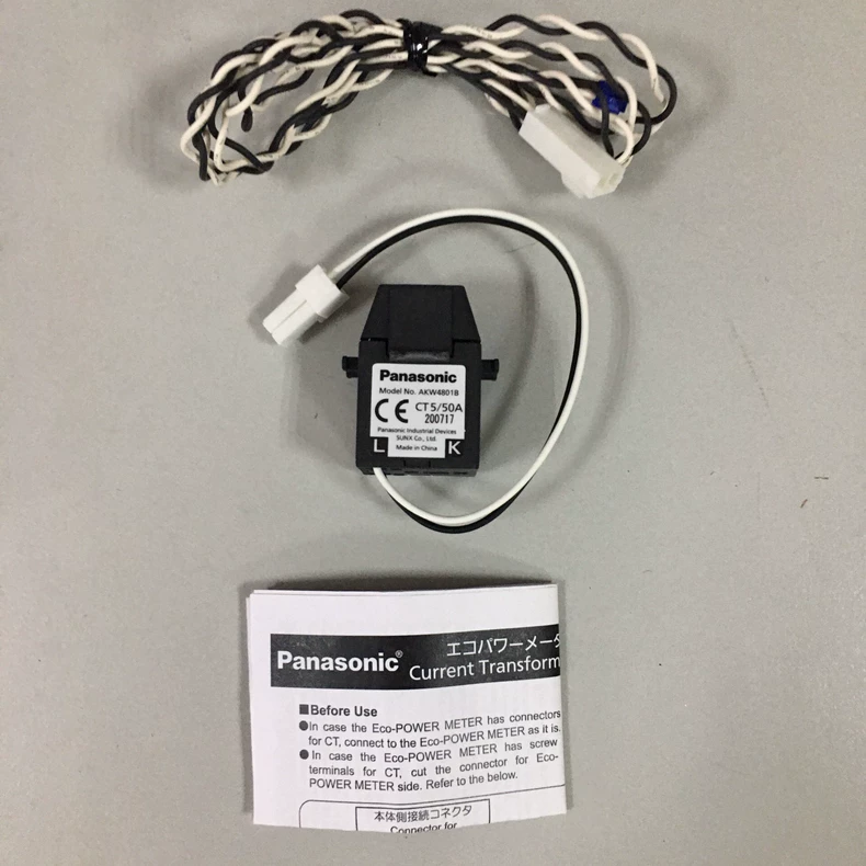 Panasonic AKW4801B thumbnail