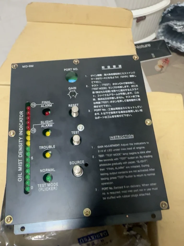 Daihatsu Oil Mist Density Indicator MD-9M thumbnail