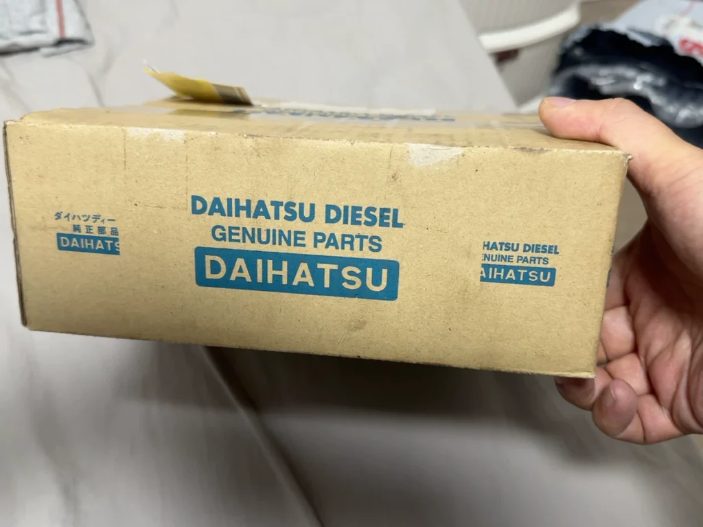 Daihatsu Oil Mist Density Indicator MD-9M thumbnail