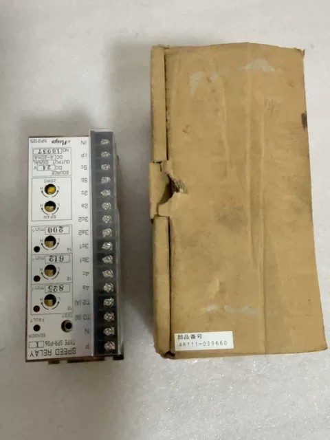 MAN Module SPR-P06-I thumbnail